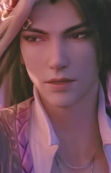 Постер персонажа Уши Янь