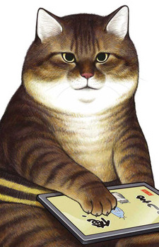 Постер персонажа Цусима