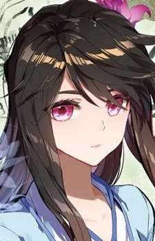 Постер персонажа Яо Яо