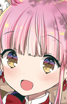 Постер персонажа Котонэ Кадзаиро