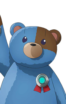 Постер персонажа Мацумото