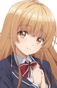 Махиру Сина