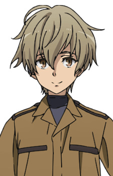 Постер персонажа Тисэ Аутен