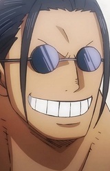 Скоппер Габан