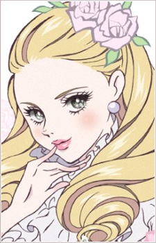 Постер персонажа Сара Бихада