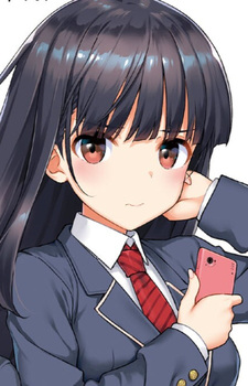 Постер персонажа Юмэ Иридо