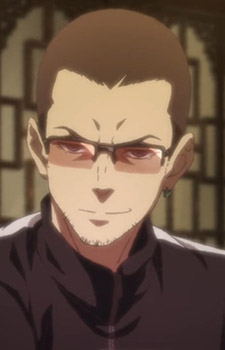 Постер персонажа Ян Лао