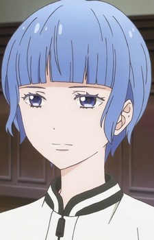 Постер персонажа Ай Нарата