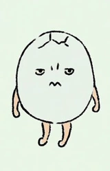 Гуттокораэмару