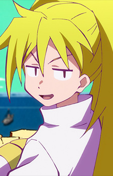 Постер персонажа Рин