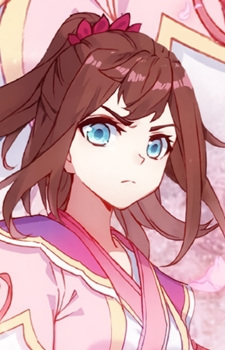 Постер персонажа Су Ювэй