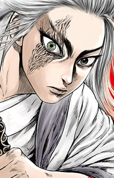 Постер персонажа Шу