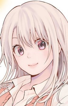 Постер персонажа Мона Каваи