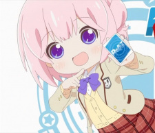 Постер персонажа Ю Хигасияма