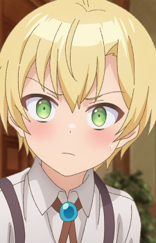 Постер персонажа Юри