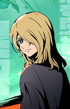 Постер персонажа Рэйдзи Амэмия