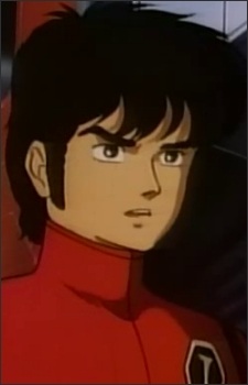 Постер персонажа Акира Цукуба