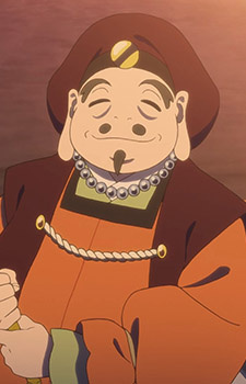 Постер персонажа Эбису