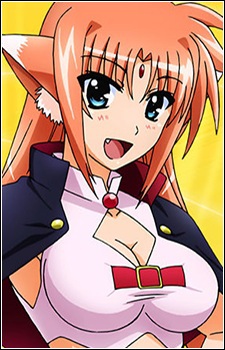 Постер персонажа Арф