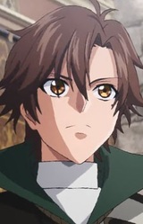 Цукаса Сато