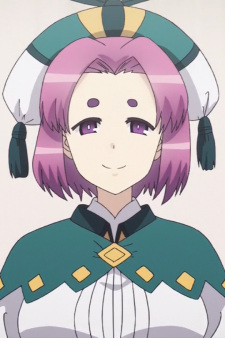 Постер персонажа Бакура