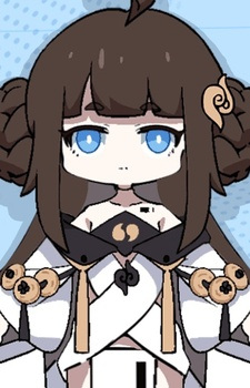 Постер персонажа Книга Фуси