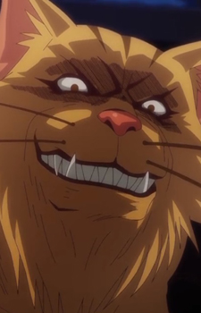 Постер персонажа Арамаки