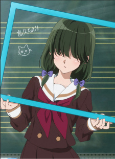 Постер персонажа Чиэри Такахиса