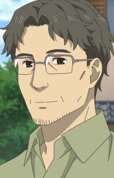 Постер персонажа Шигэру Фудживара