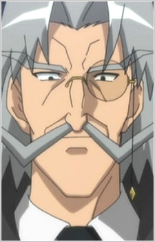 Постер персонажа Барон четвёртого измерения