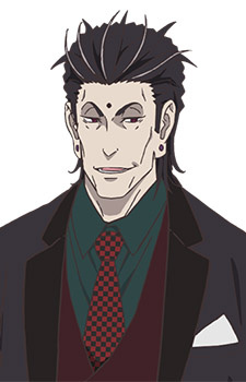 Постер персонажа Марио Хигума