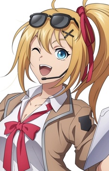 Постер персонажа Калина