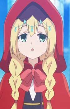 Постер персонажа Амаратте