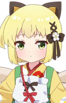 Постер персонажа Гэкка