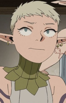 Отта