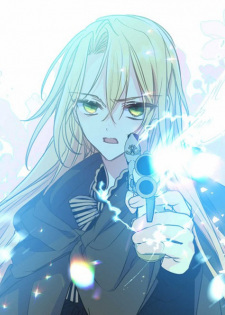 Руперт Эдгар Ласпе Веллеум