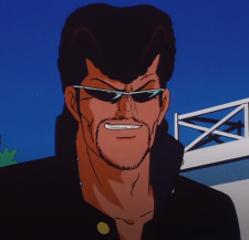 Постер персонажа Нимосаку Гонда