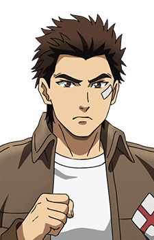 Постер персонажа Рё Хадзуки