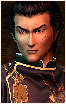 Постер персонажа Лань Ди