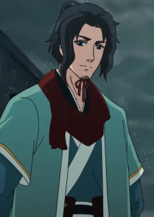 Постер персонажа Фэйянь Чэнь