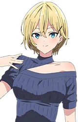 Элли Эвергрин