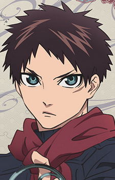 Постер персонажа Хёма Кунато