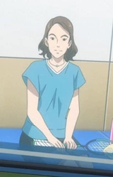 Ариса Хисасино