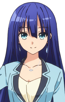 Постер персонажа Аяно Югири