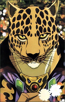 Постер персонажа Гуин