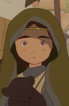 Постер персонажа Аритэ