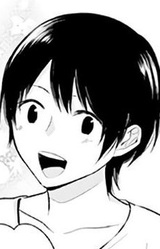 Chinatsu Kurokawa
