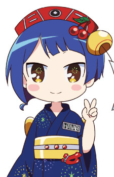 Постер персонажа Ханаби Хана Ариакэ