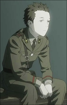 Постер персонажа Кунихито Кусанаги