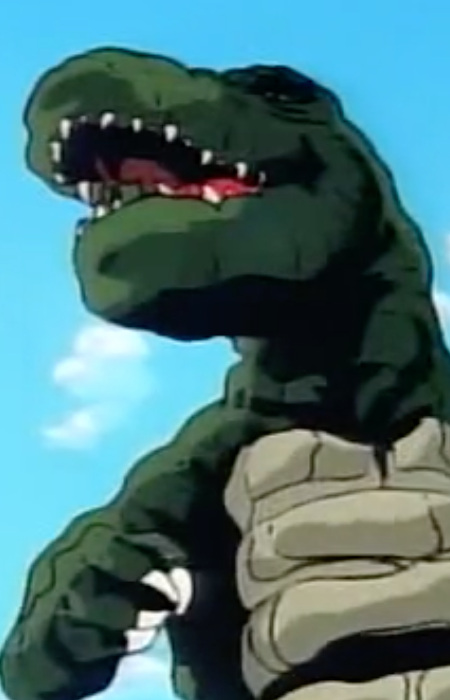 Постер персонажа Варга